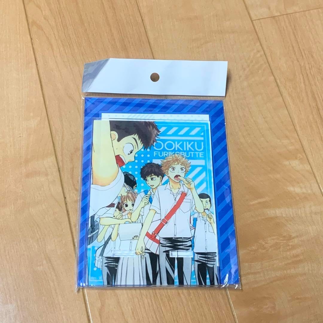 新品未使用】吉田次朗 大皿 リムプレート 稀少9寸皿